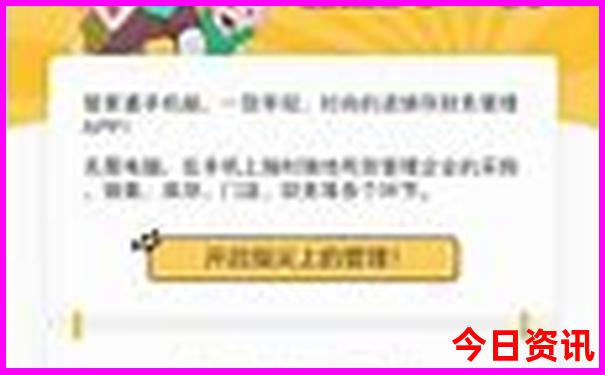 6月去哪旅游最好