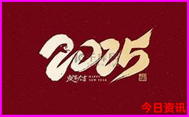 北京游玩住在哪里方便又便宜